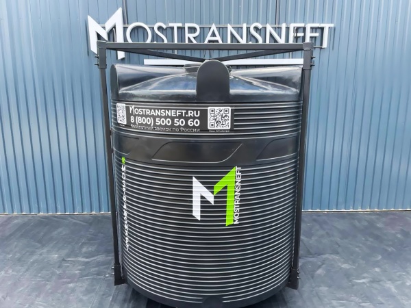 азс 5000л купить по цене от 166&nbsp;900 ₽ в Москве