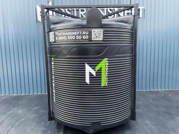 азс 5000л купить по цене от 166&nbsp;900 ₽ в Москве