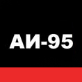 бензин аи-95 купить по цене от в Москве бензин аи-95 купить по цене от в Москве