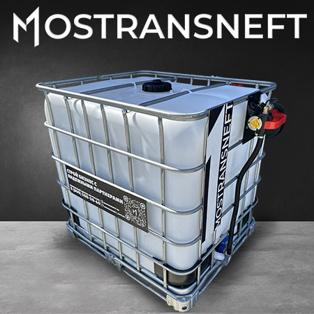 мини азс на 1000л экономического класса 24v купить в Москве