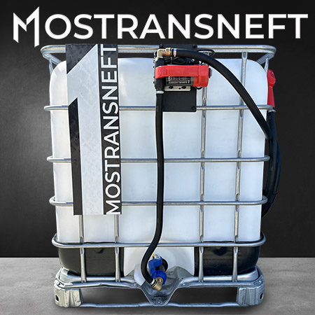 мини азс на 1000л экономического класса 12v купить в Москве