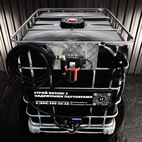 мини азс черная на 1000л экономического класса 12v купить в Москве