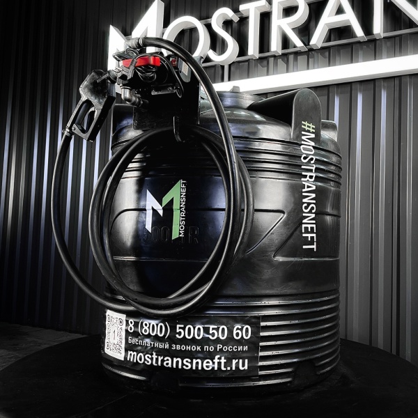 азс черная на 500л экономического класса с насосом 220v купить в Москве