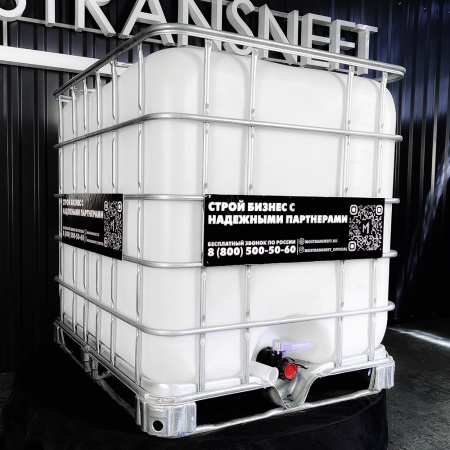еврокуб белый для топлива на 1000 литров купить в Москве