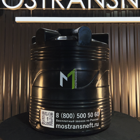 Бочка пластиковая 500 литров купить в Москве