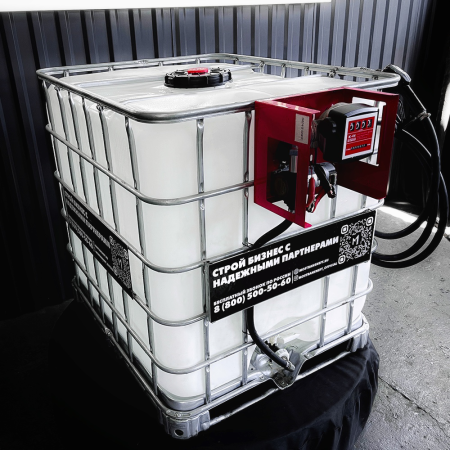 мини азс на 1000л среднего класса 12v купить в Москве