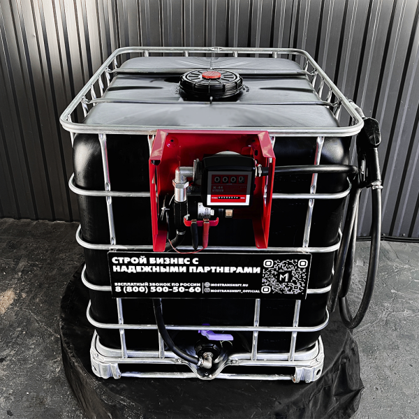 мини азс черная на 1000л среднего класса 24v купить в Москве