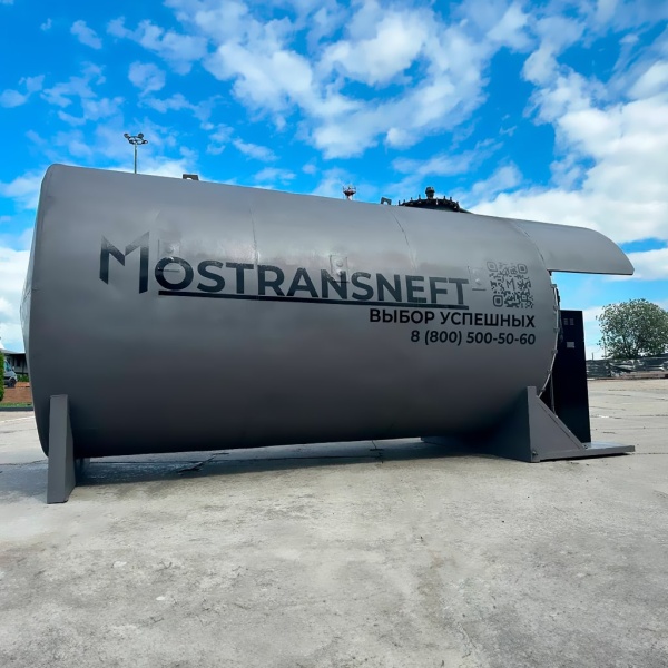 автоматизированная контейнерная азс 20000 л с одним трк купить в Москве