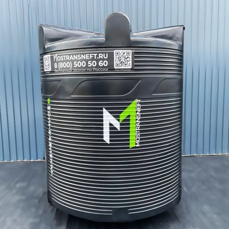 емкость для топлива на 5000 литров купить в Москве