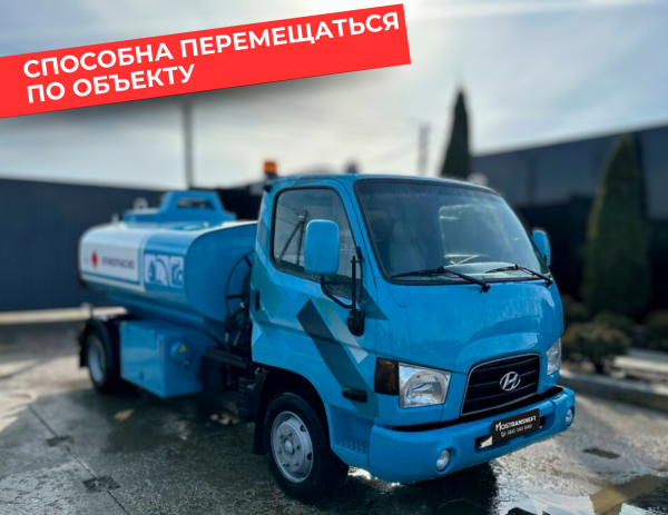 мобильная азс на 5000 литров купить по цене от 2&nbsp;490&nbsp;000 ₽ в Москве