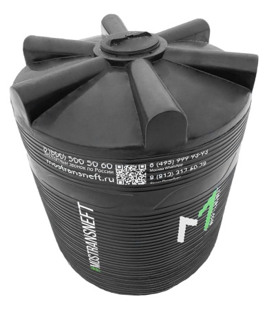 емкость для топлива на 3000 литров купить в Москве