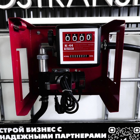 мини азс на 1000л среднего класса 220v купить в Москве