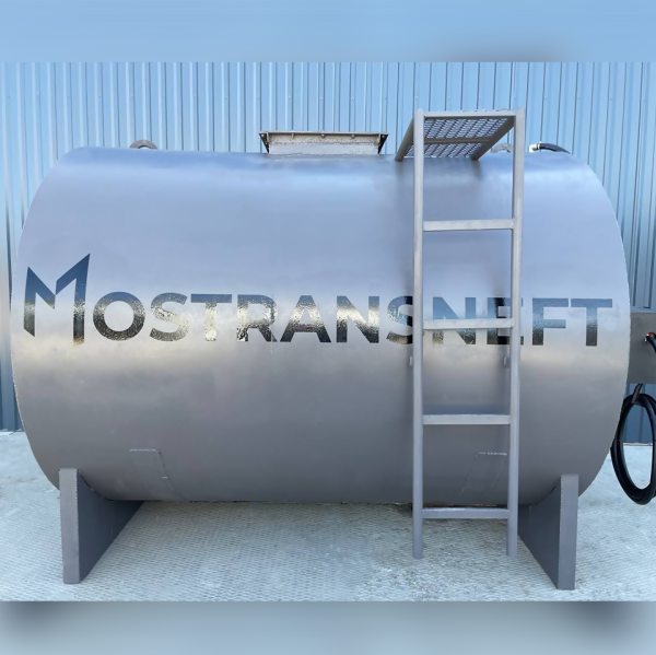 азс переносная станция на 10000 л купить в Москве