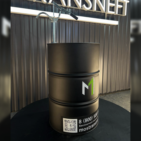 Бочка металлическая 200 литров с помпой черная матовая купить в Москве