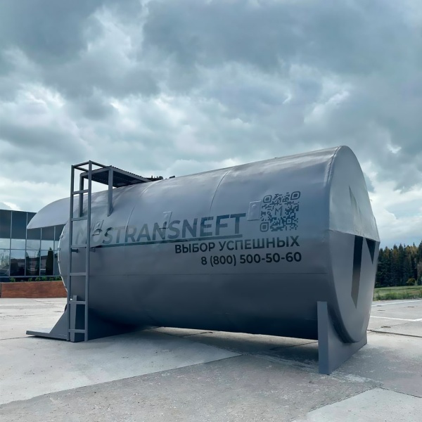 автоматизированная контейнерная азс 20000 л с одним трк купить в Москве