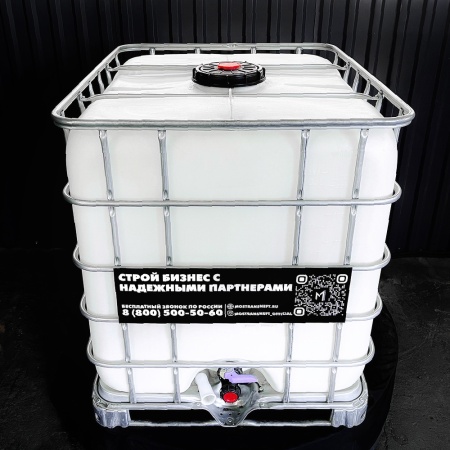 еврокуб белый для топлива на 1000 литров купить в Москве