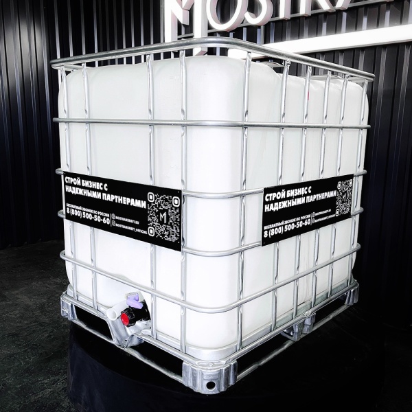 еврокуб белый для топлива на 1000 литров купить в Москве