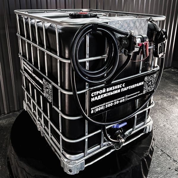 мини азс черная на 1000л экономического класса 24v купить в Москве