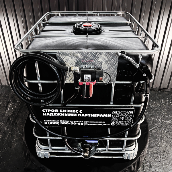 мини азс черная на 1000л экономического класса 220v купить в Москве