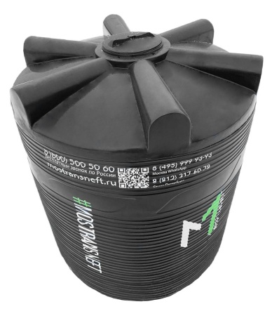 емкость для топлива на 5000 литров купить в Москве