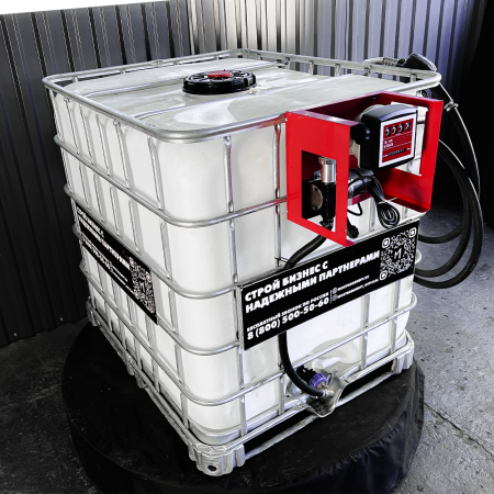 мини азс на 1000л среднего класса 220v купить в Москве