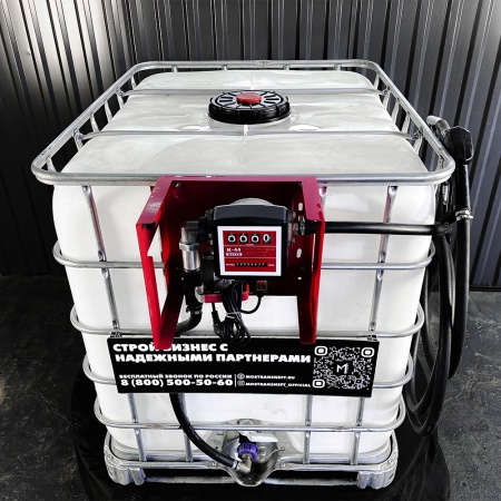 мини азс на 1000л среднего класса 220v купить в Москве