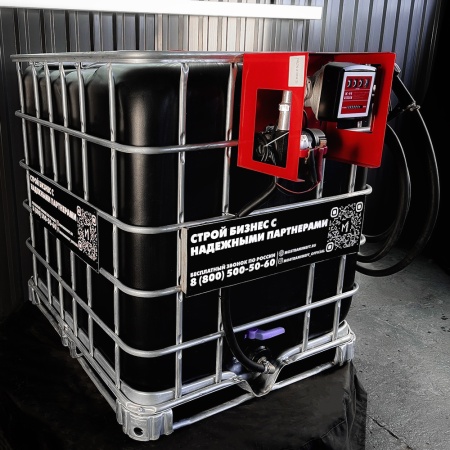 мини азс черная на 1000л среднего класса 12v купить в Москве